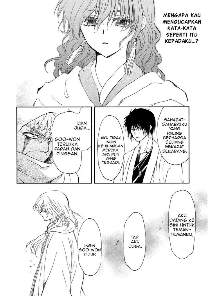 image-komik-akatsuki-no-yona-chapter-258-22/28