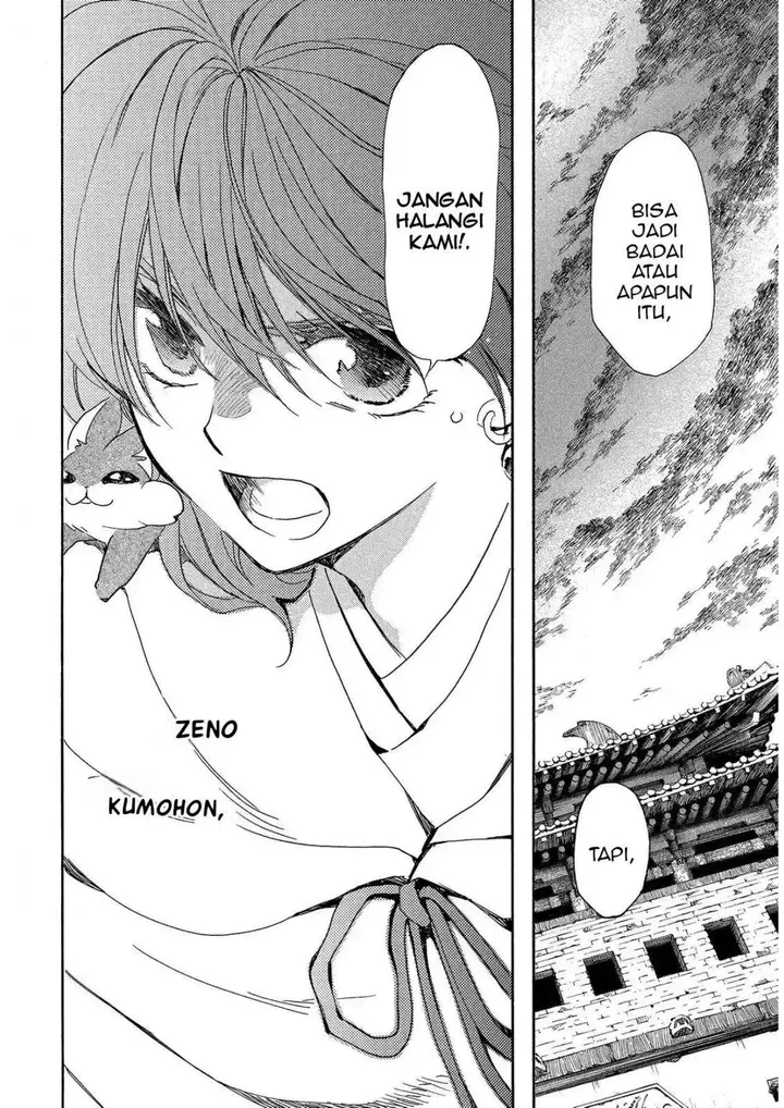 image-komik-akatsuki-no-yona-chapter-259-1/29