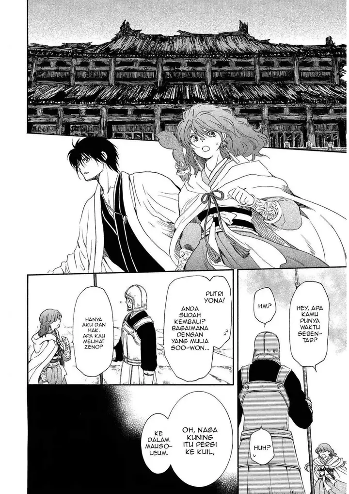 image-komik-akatsuki-no-yona-chapter-259-3/29