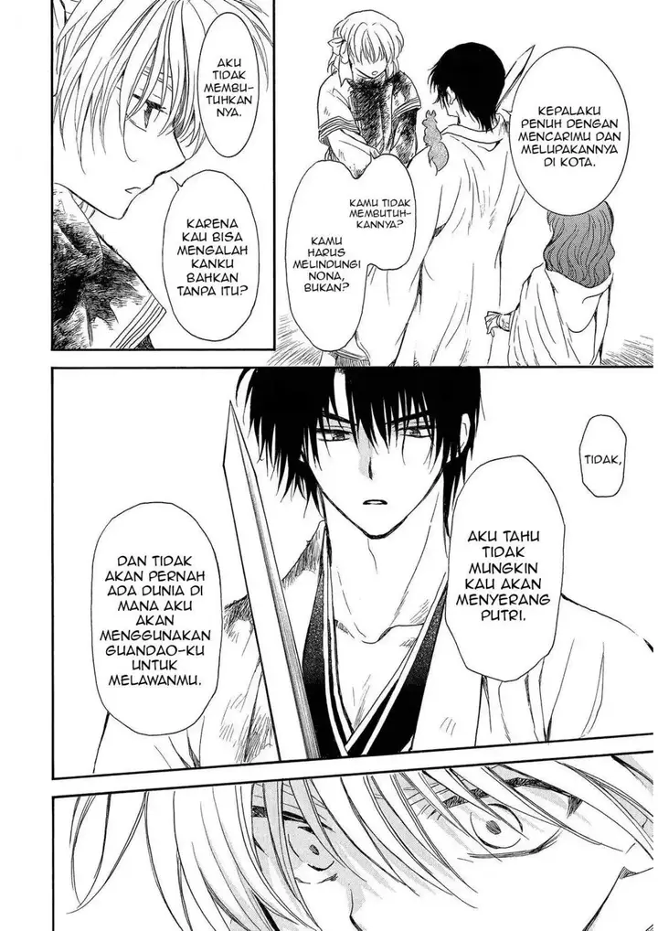 image-komik-akatsuki-no-yona-chapter-259-13/29