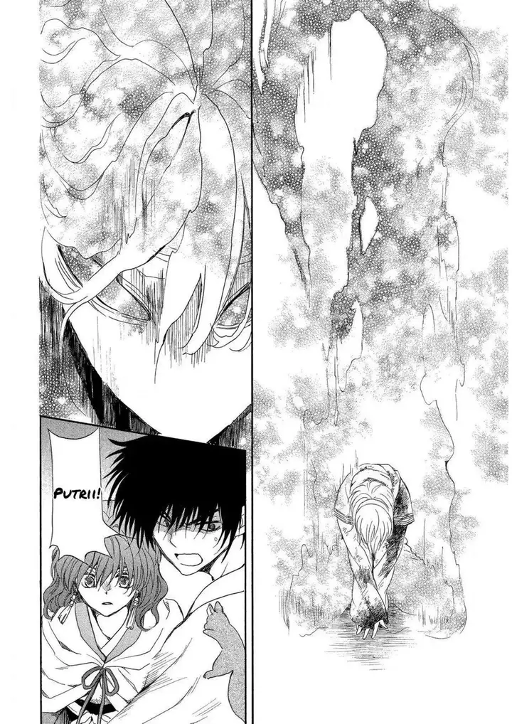 image-komik-akatsuki-no-yona-chapter-259-15/29