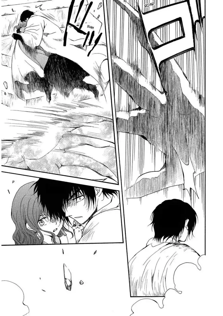 image-komik-akatsuki-no-yona-chapter-259-16/29