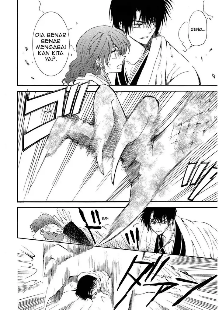 image-komik-akatsuki-no-yona-chapter-259-18/29