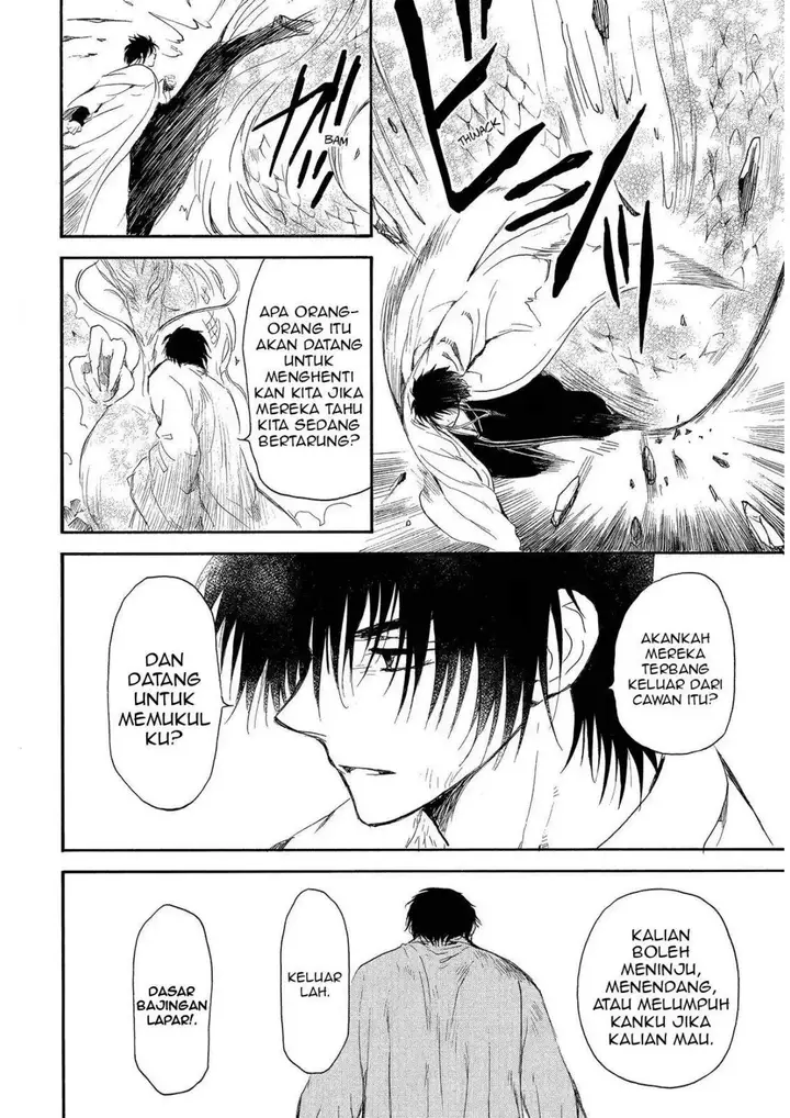 image-komik-akatsuki-no-yona-chapter-259-22/29