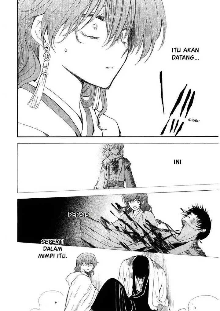 image-komik-akatsuki-no-yona-chapter-259-26/29