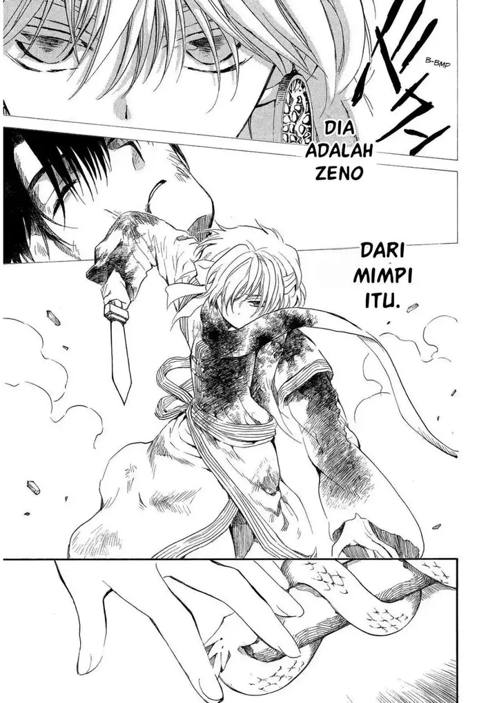 image-komik-akatsuki-no-yona-chapter-259-27/29