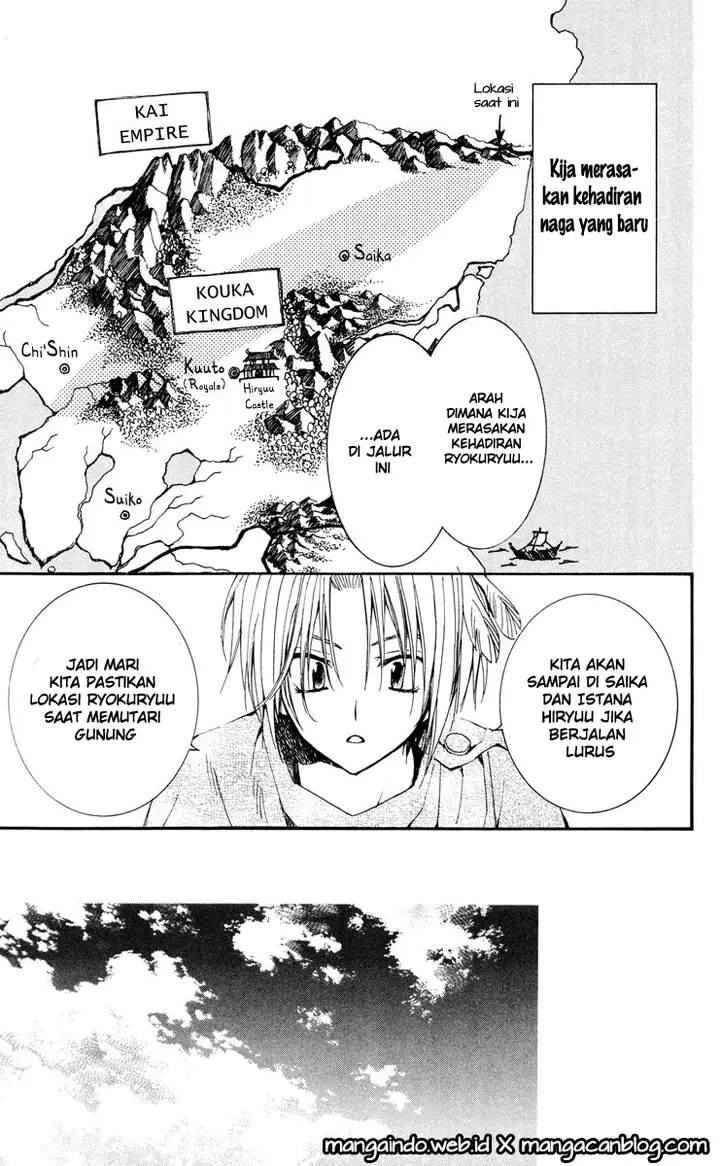 image-komik-akatsuki-no-yona-chapter-26-4/27