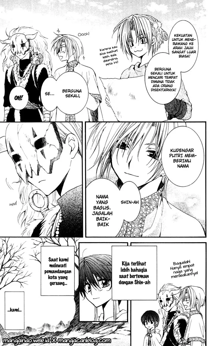 image-komik-akatsuki-no-yona-chapter-26-6/27