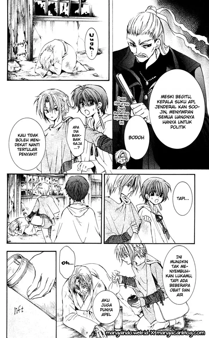image-komik-akatsuki-no-yona-chapter-26-9/27