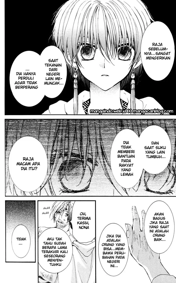 image-komik-akatsuki-no-yona-chapter-26-11/27