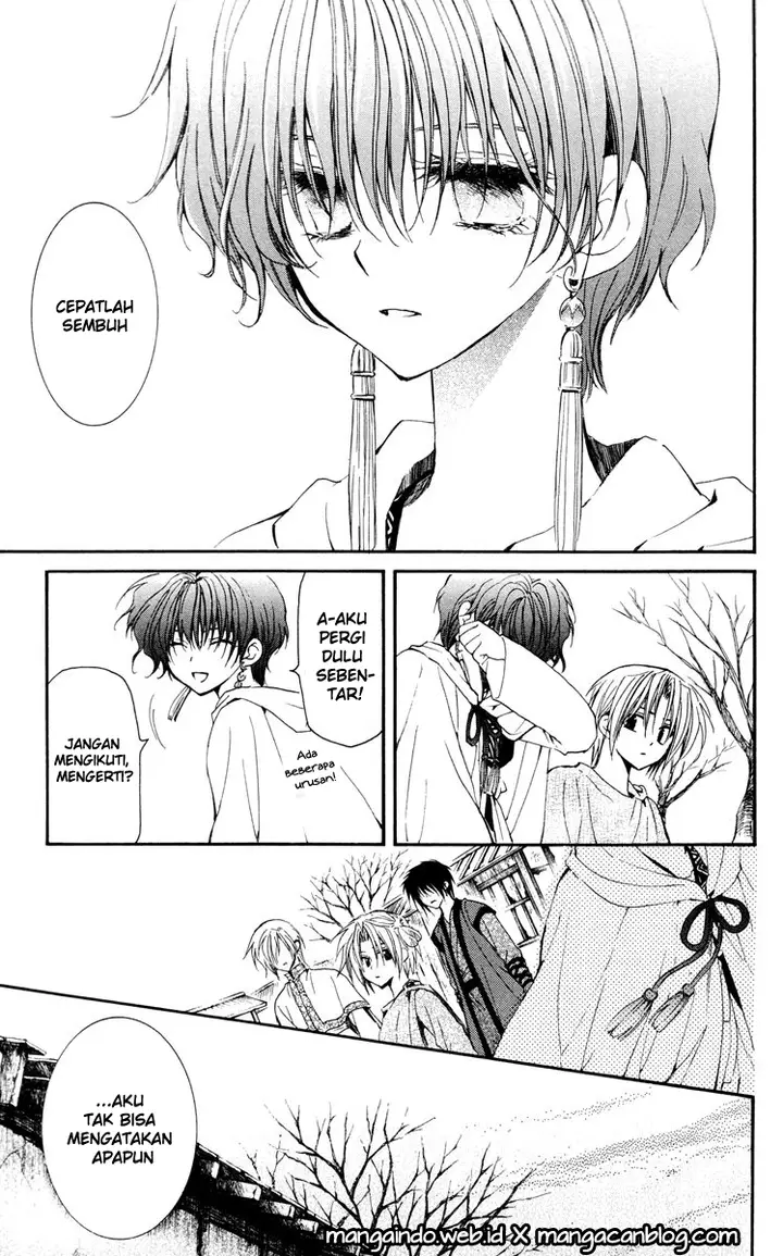 image-komik-akatsuki-no-yona-chapter-26-12/27