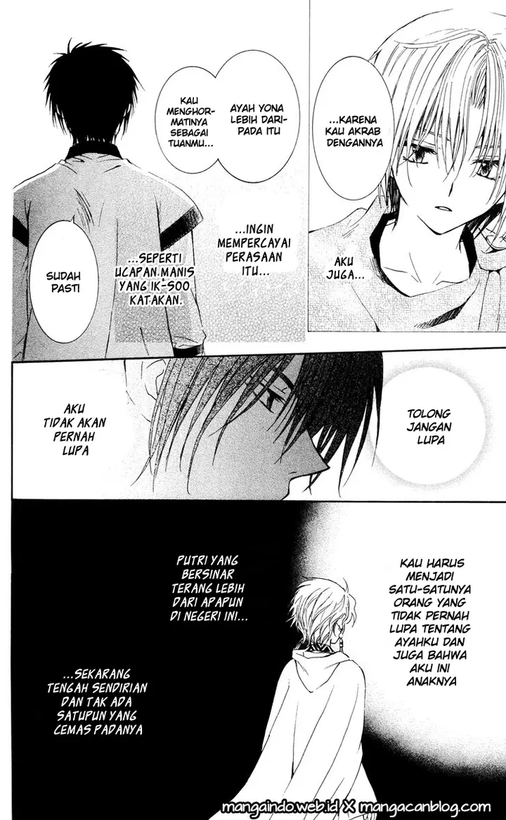 image-komik-akatsuki-no-yona-chapter-26-15/27