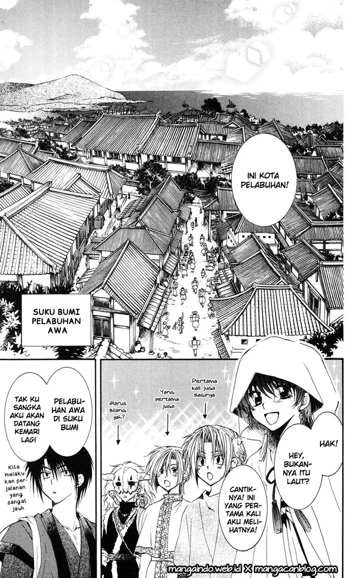 image-komik-akatsuki-no-yona-chapter-26-22/27