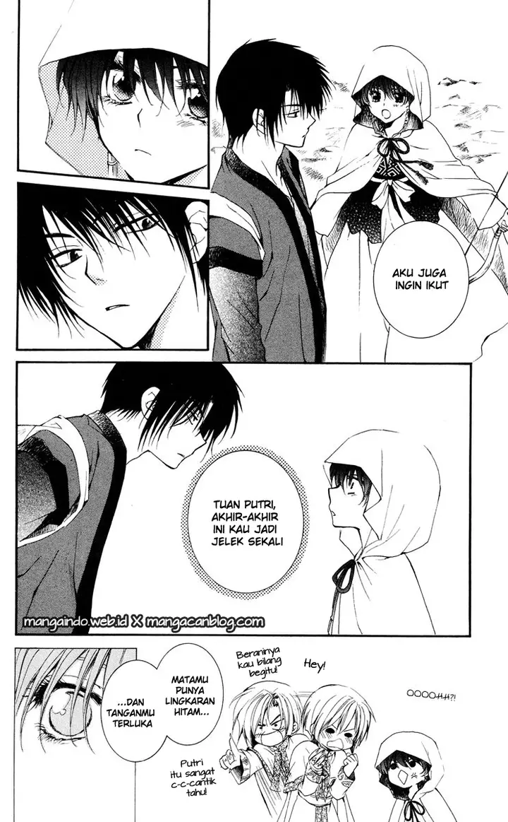 image-komik-akatsuki-no-yona-chapter-26-25/27