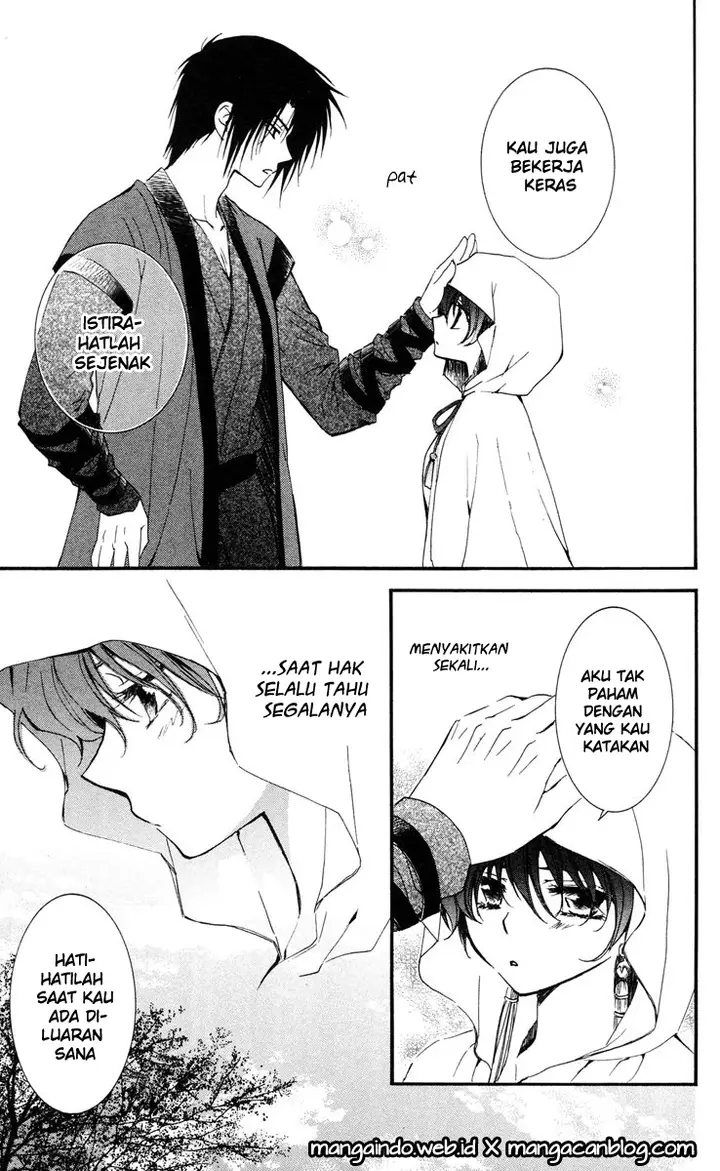 image-komik-akatsuki-no-yona-chapter-26-26/27