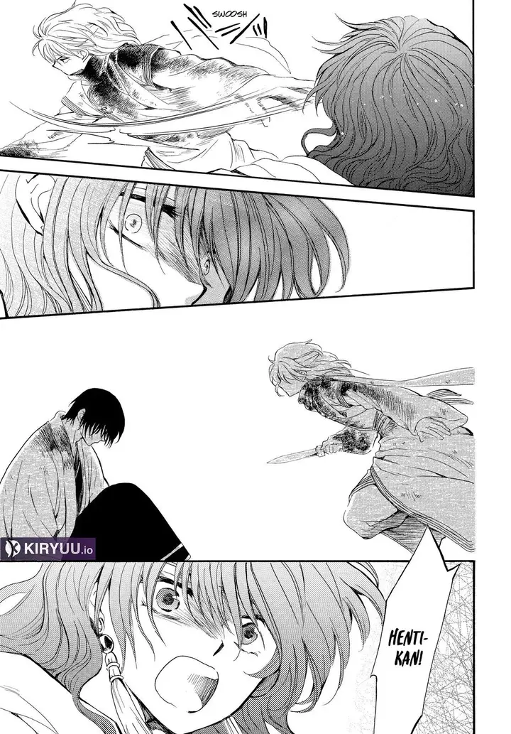 image-komik-akatsuki-no-yona-chapter-260-4/28