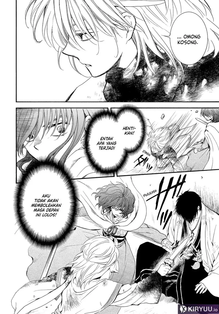 image-komik-akatsuki-no-yona-chapter-260-7/28