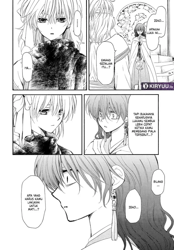 image-komik-akatsuki-no-yona-chapter-260-15/28