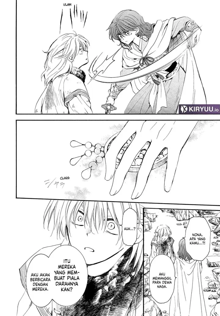 image-komik-akatsuki-no-yona-chapter-260-25/28