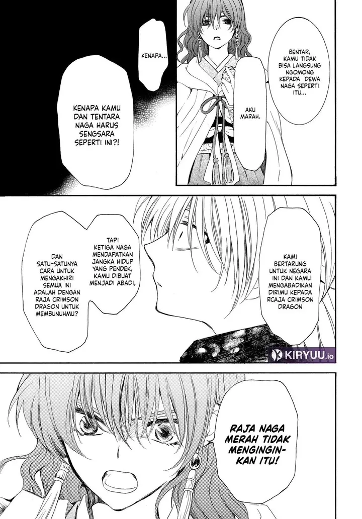 image-komik-akatsuki-no-yona-chapter-260-26/28