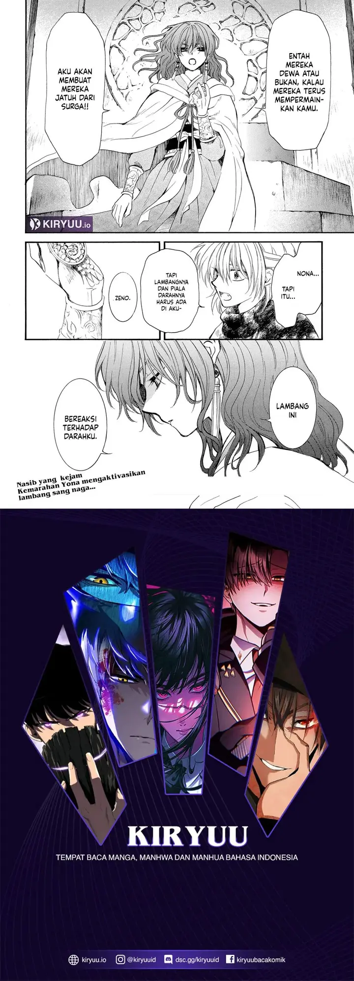 image-komik-akatsuki-no-yona-chapter-260-27/28