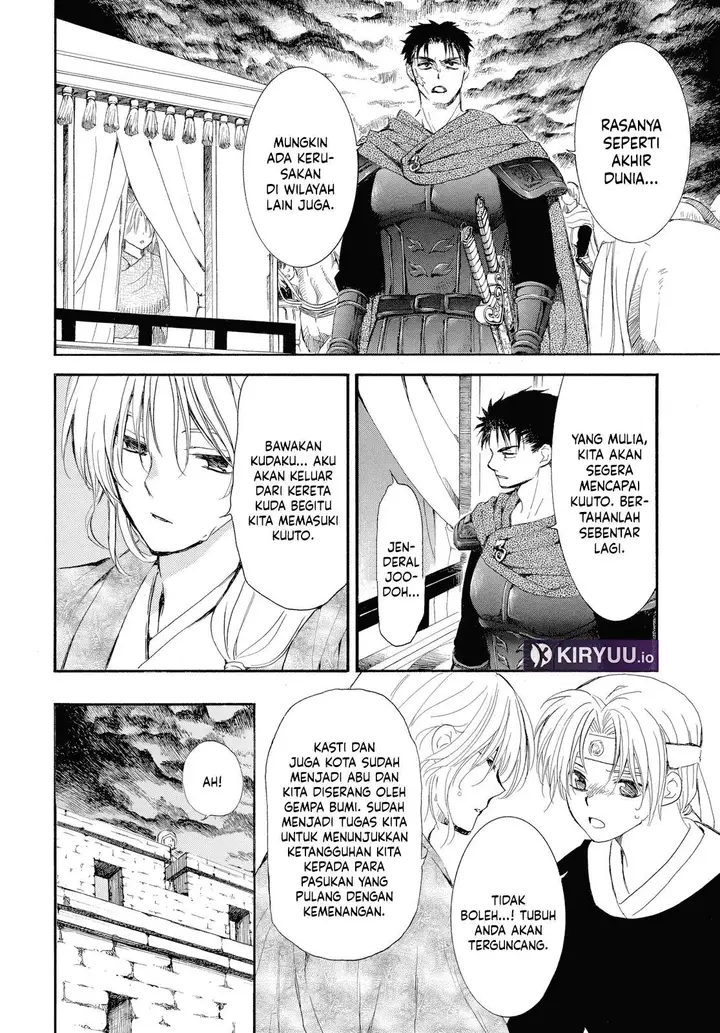 image-komik-akatsuki-no-yona-chapter-261-19/30