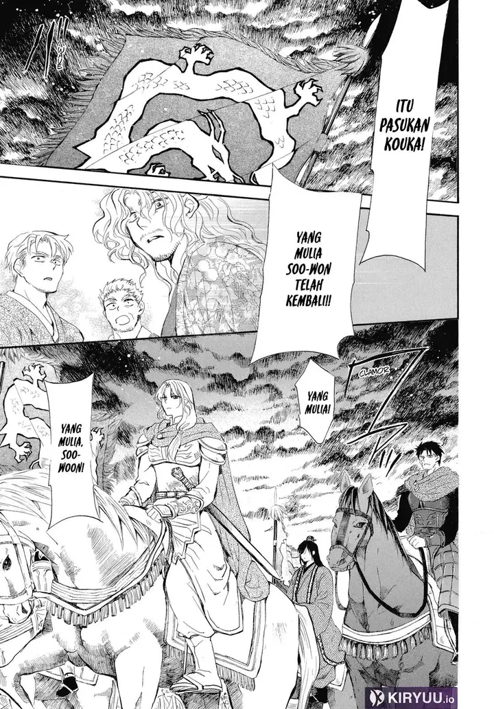 image-komik-akatsuki-no-yona-chapter-261-20/30