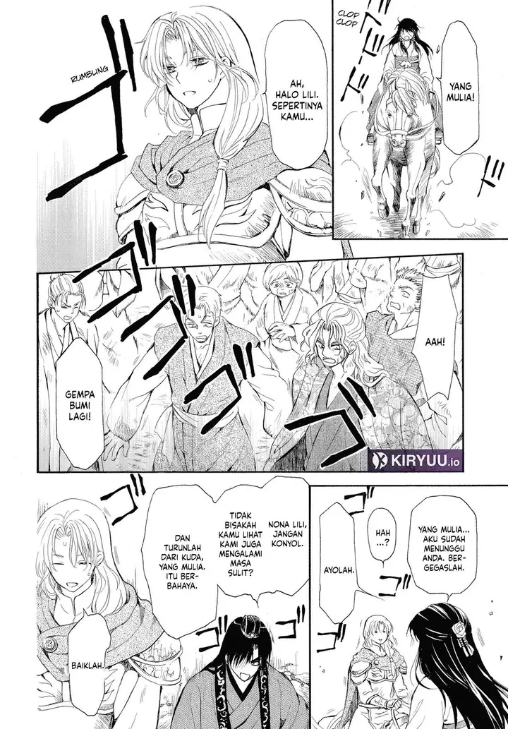 image-komik-akatsuki-no-yona-chapter-261-23/30