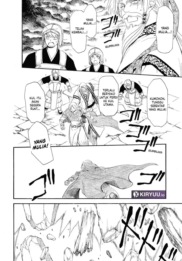 image-komik-akatsuki-no-yona-chapter-261-25/30