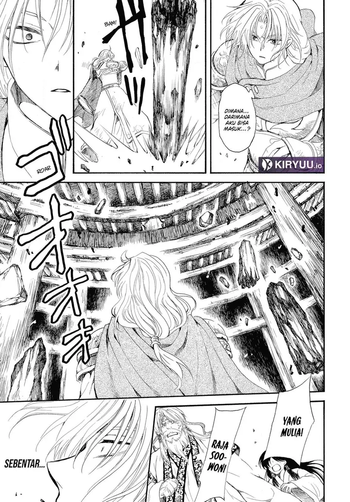 image-komik-akatsuki-no-yona-chapter-261-26/30