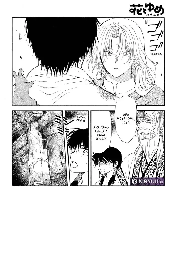 image-komik-akatsuki-no-yona-chapter-262-1/27