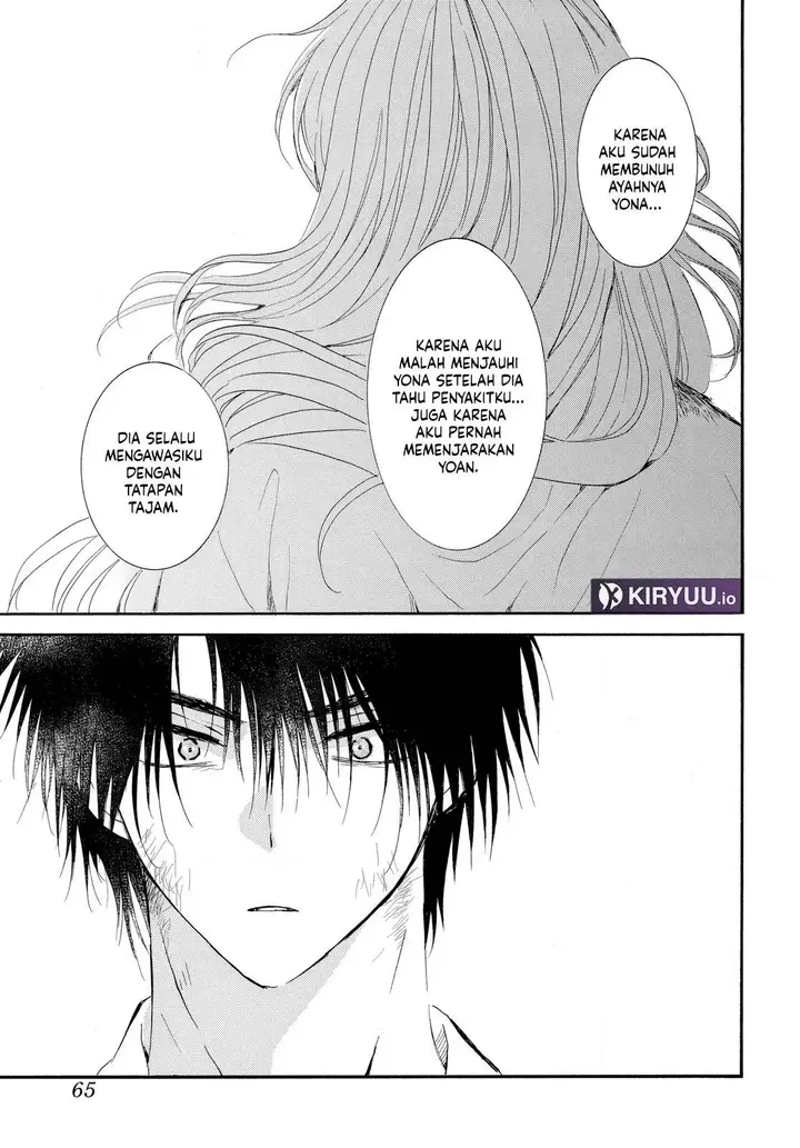 image-komik-akatsuki-no-yona-chapter-262-20/27