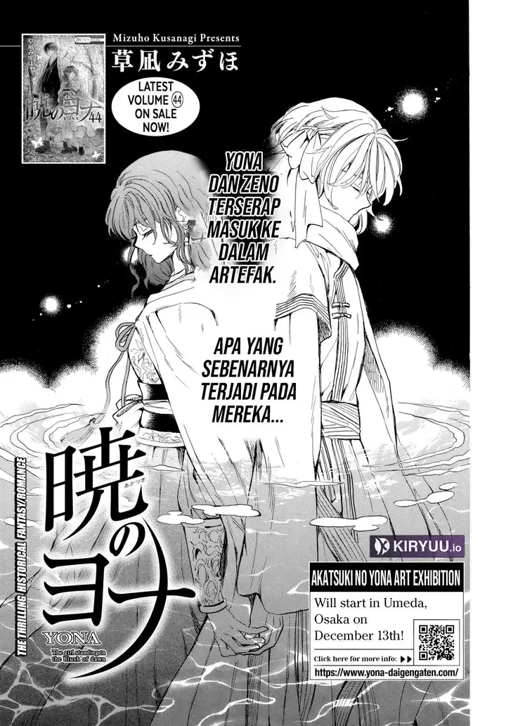 image-komik-akatsuki-no-yona-chapter-263-0/30