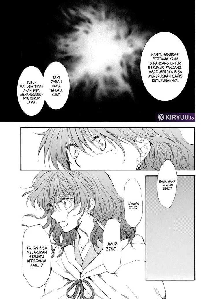 image-komik-akatsuki-no-yona-chapter-263-26/30