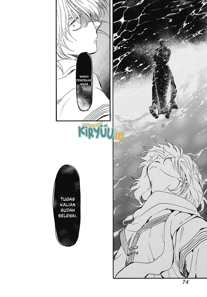 image-komik-akatsuki-no-yona-chapter-264-24/27