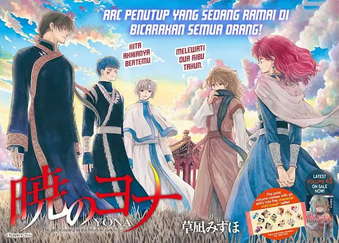 image-komik-akatsuki-no-yona-chapter-266-0/28
