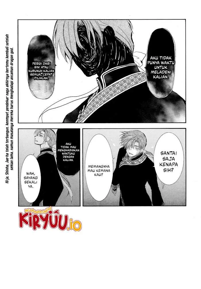 image-komik-akatsuki-no-yona-chapter-266-1/28