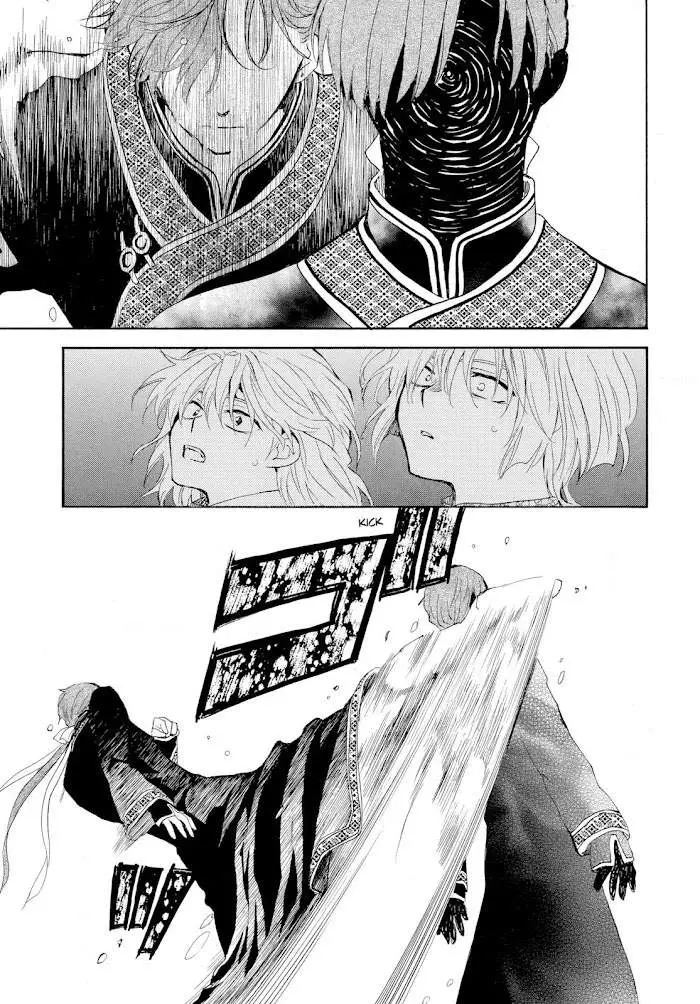 image-komik-akatsuki-no-yona-chapter-266-3/28