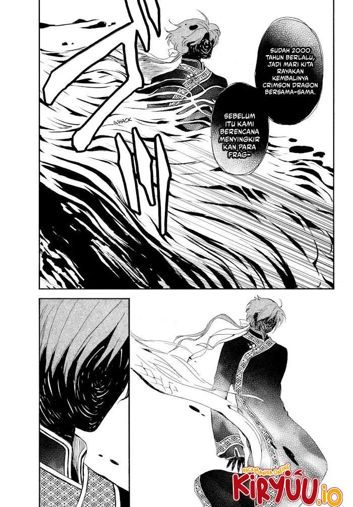 image-komik-akatsuki-no-yona-chapter-266-14/28