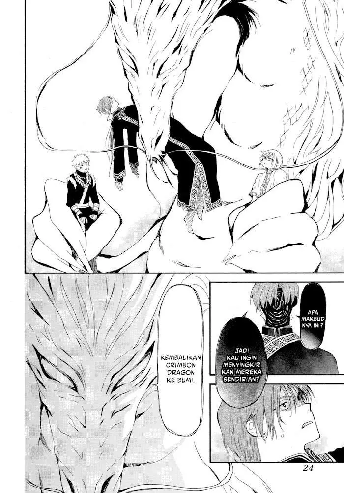 image-komik-akatsuki-no-yona-chapter-266-15/28