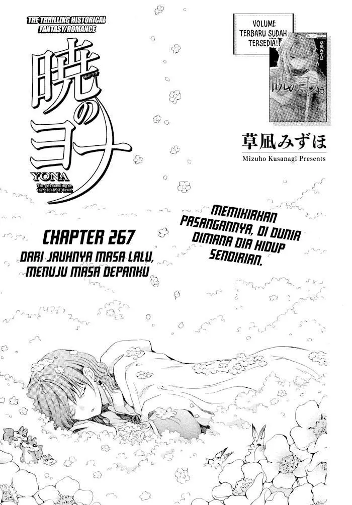 image-komik-akatsuki-no-yona-chapter-267-0/30