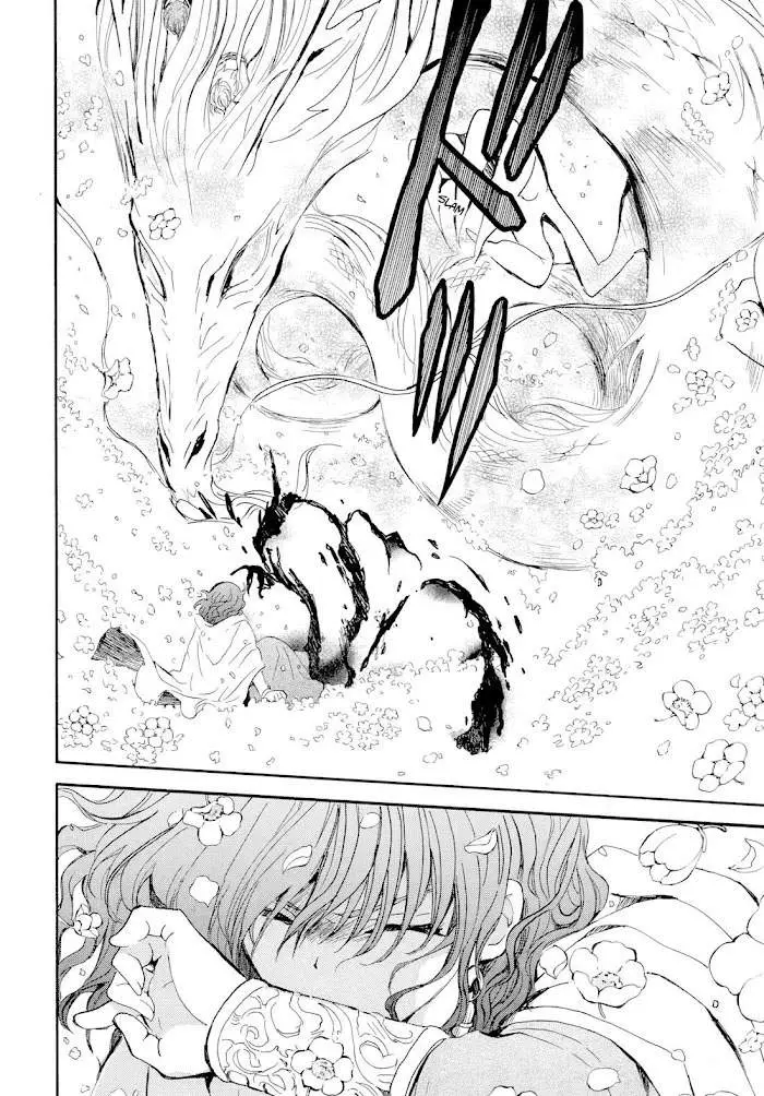 image-komik-akatsuki-no-yona-chapter-267-3/30