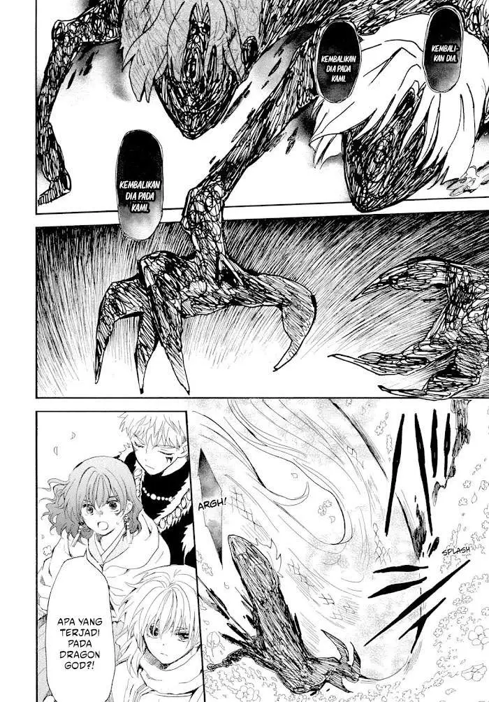 image-komik-akatsuki-no-yona-chapter-267-7/30