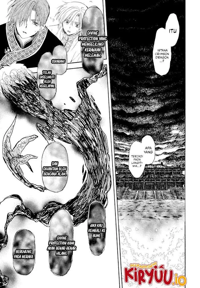 image-komik-akatsuki-no-yona-chapter-267-14/30