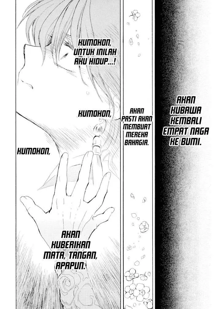 image-komik-akatsuki-no-yona-chapter-267-23/30