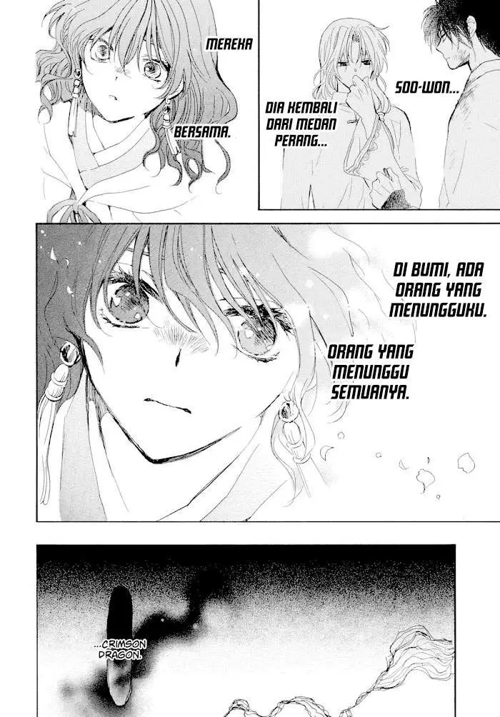 image-komik-akatsuki-no-yona-chapter-267-27/30