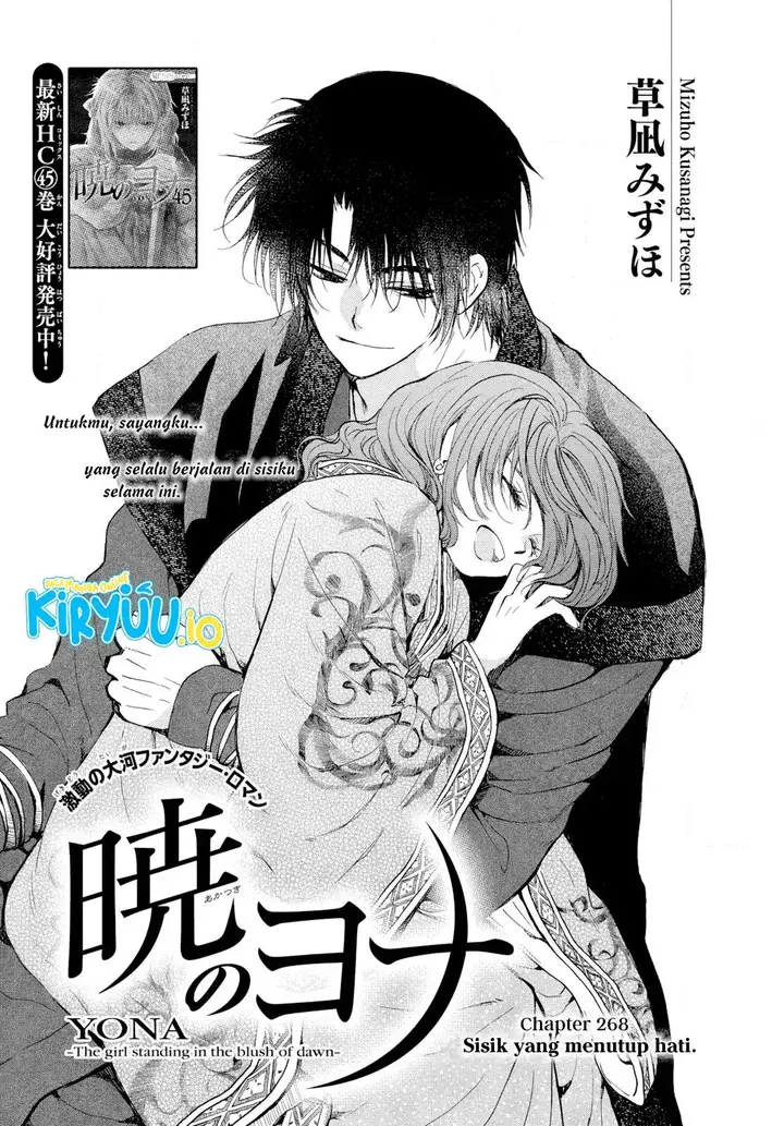 image-komik-akatsuki-no-yona-chapter-268-0/30