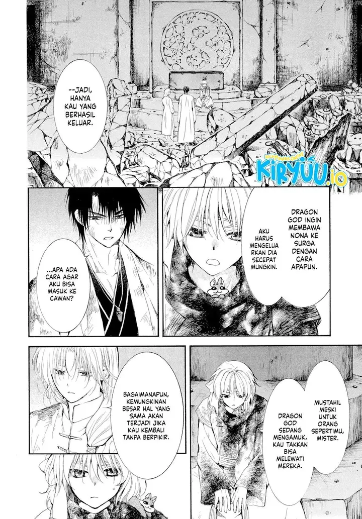 image-komik-akatsuki-no-yona-chapter-268-13/30
