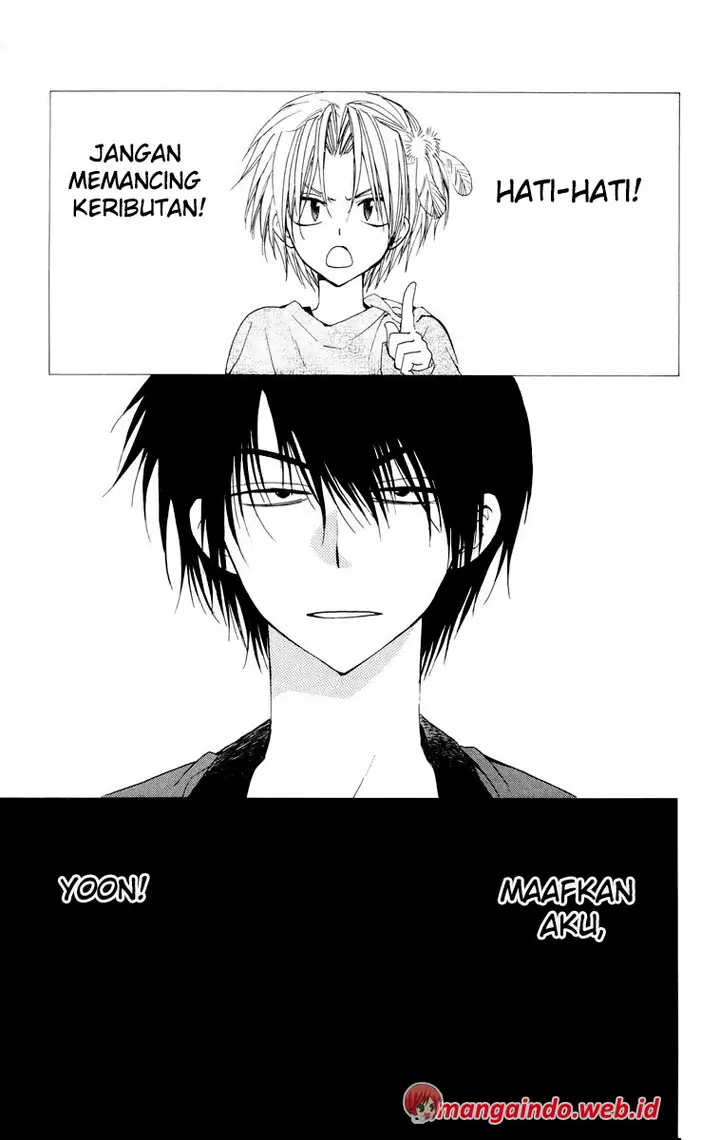 image-komik-akatsuki-no-yona-chapter-27-0/32