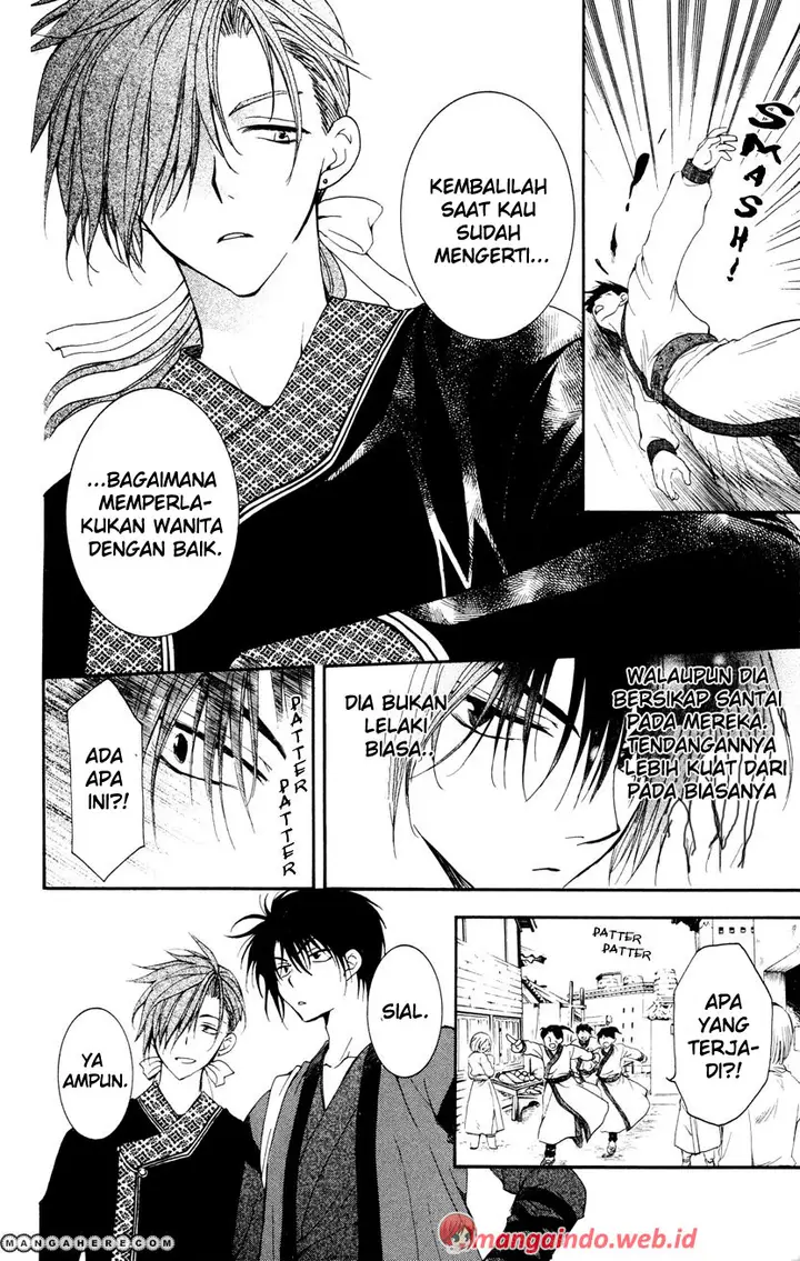 image-komik-akatsuki-no-yona-chapter-27-3/32